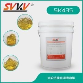 齿轮抗噪音润滑油脂 SK435