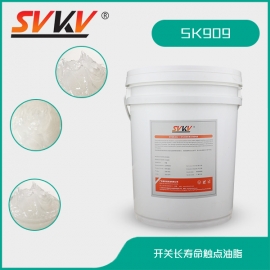 开关长寿命触点油脂 SK909